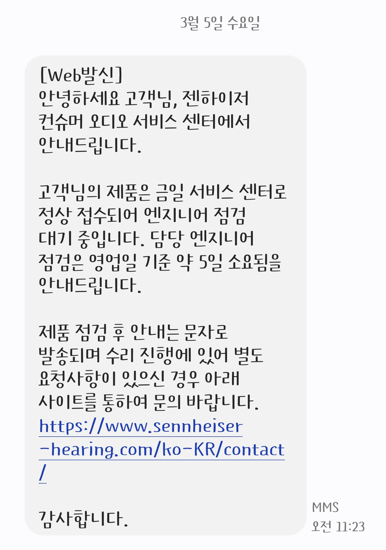 3bf87da376c9c76d663f5a7bcaecf1cd9f6c5b97.jpg